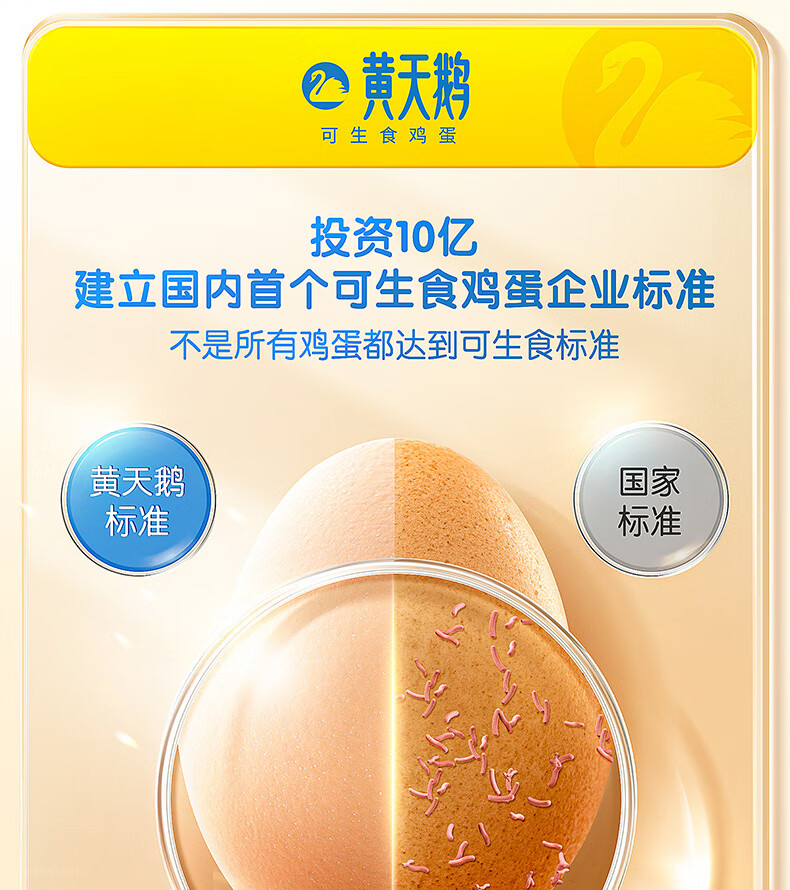 详情图_6_GS20240222000009.jpg