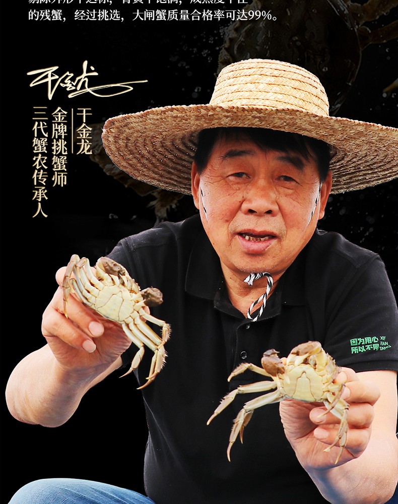 详情图_22_GS20240621000054.jpg