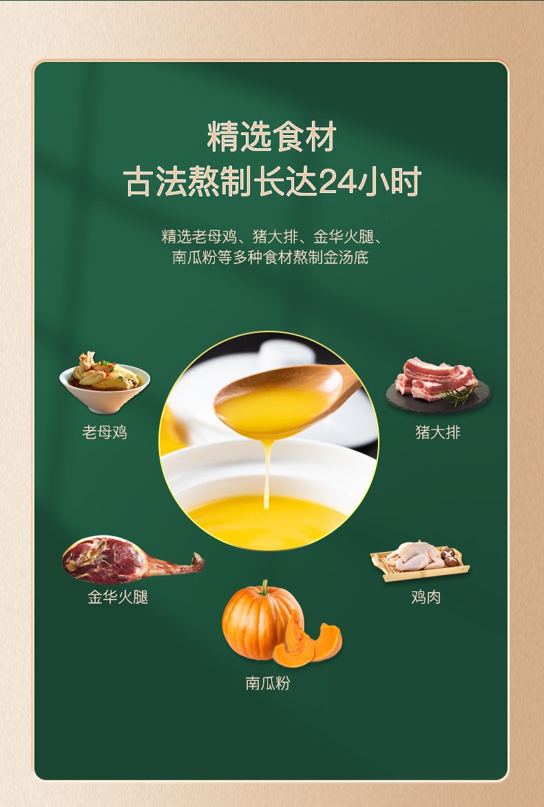 详情图_3_GS20240425000088.jpg