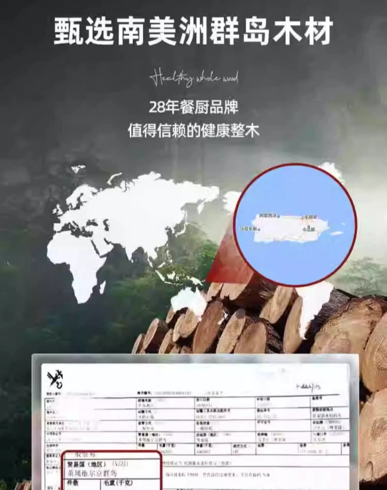 详情图_3_GS20240607000009.jpg