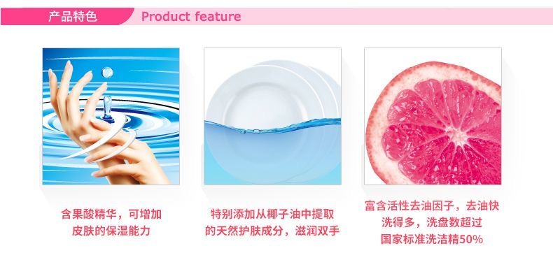 详情图_2_GS20240510000032.jpg