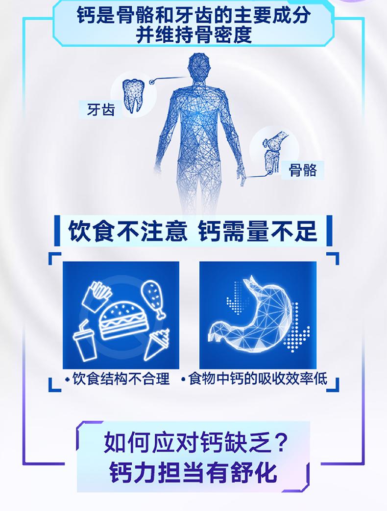 详情图_3_GS20240513000093.jpg
