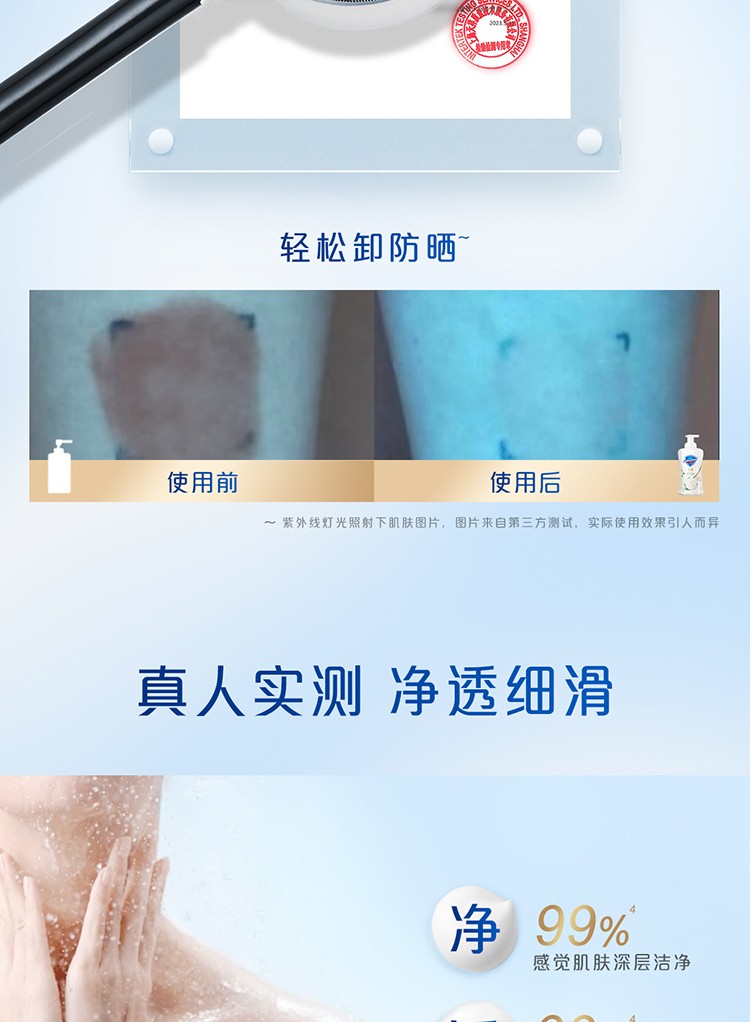 详情图_11_GS20240618000023.jpg