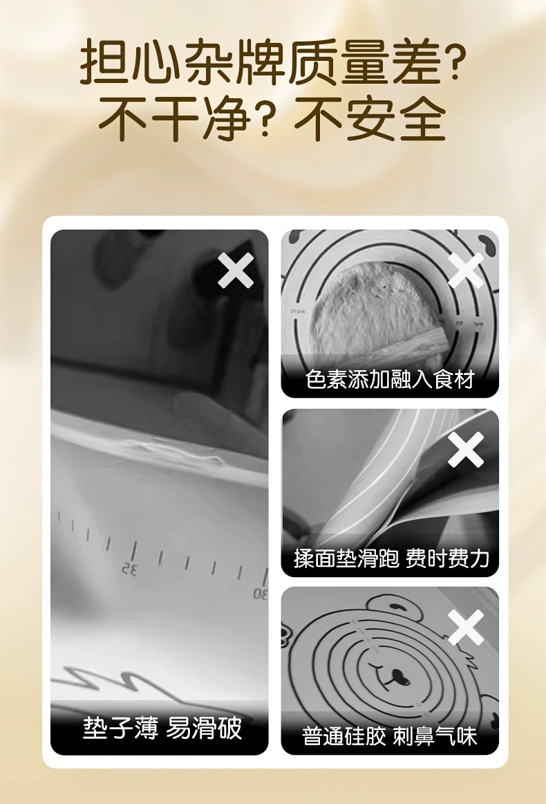 详情图_3_GS20240607000011.jpg