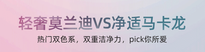 详情图_6_GS20230411029075.png