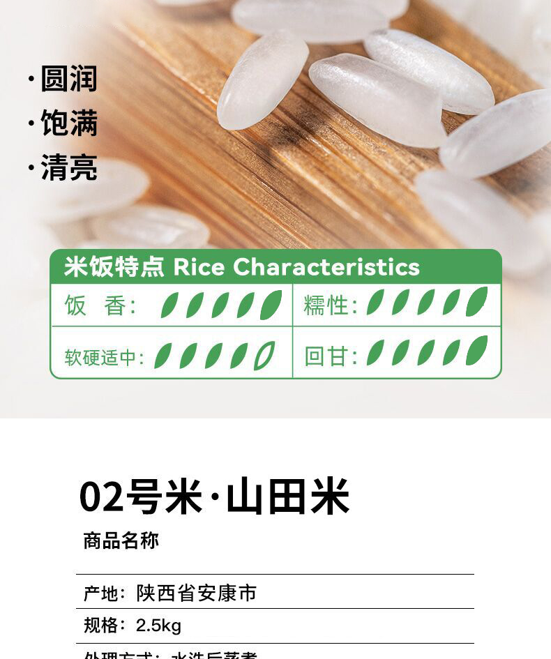 描述3.jpg
