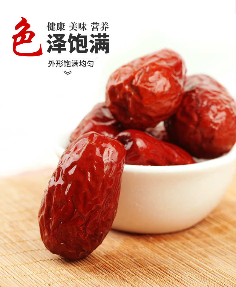 描述12.jpg