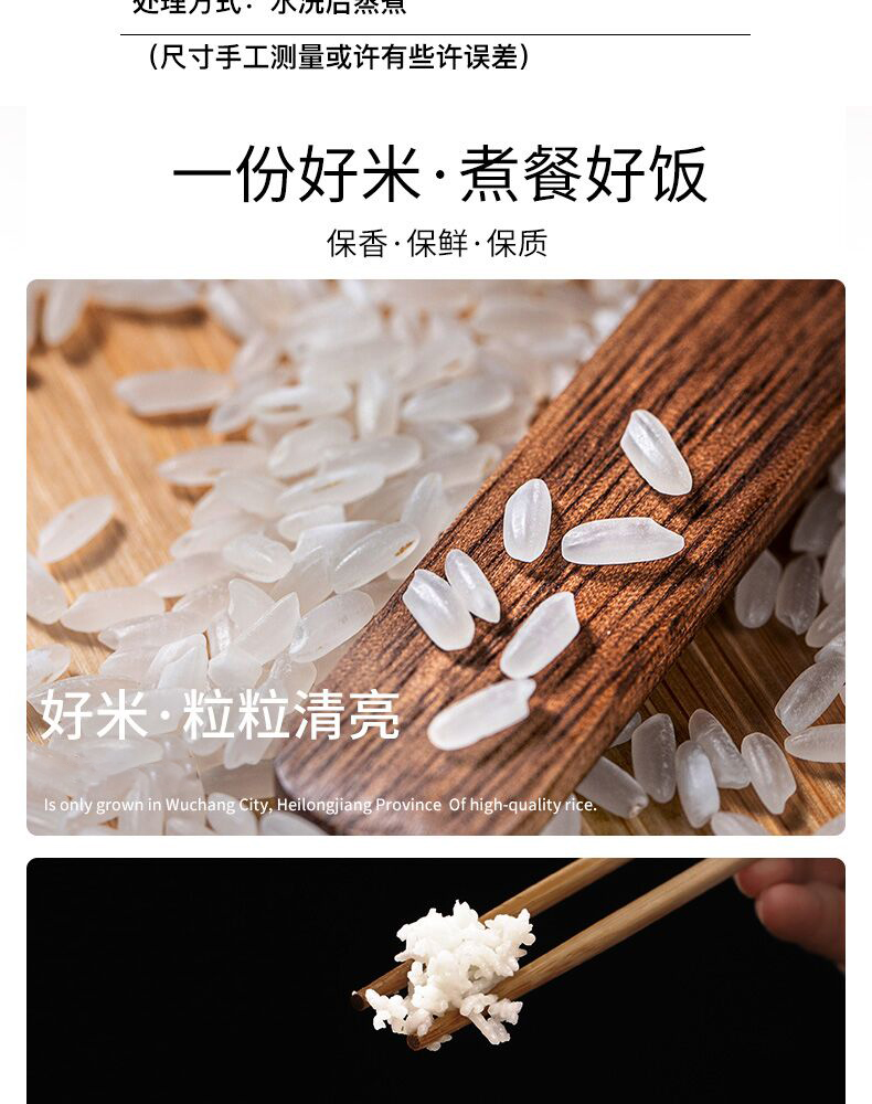 描述4.jpg