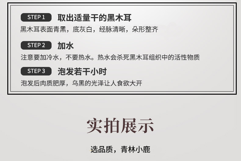 描述_11.jpg