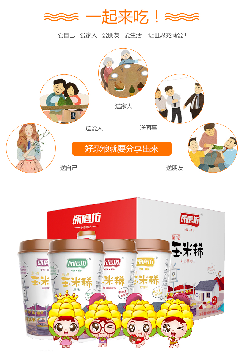 描述11.jpg