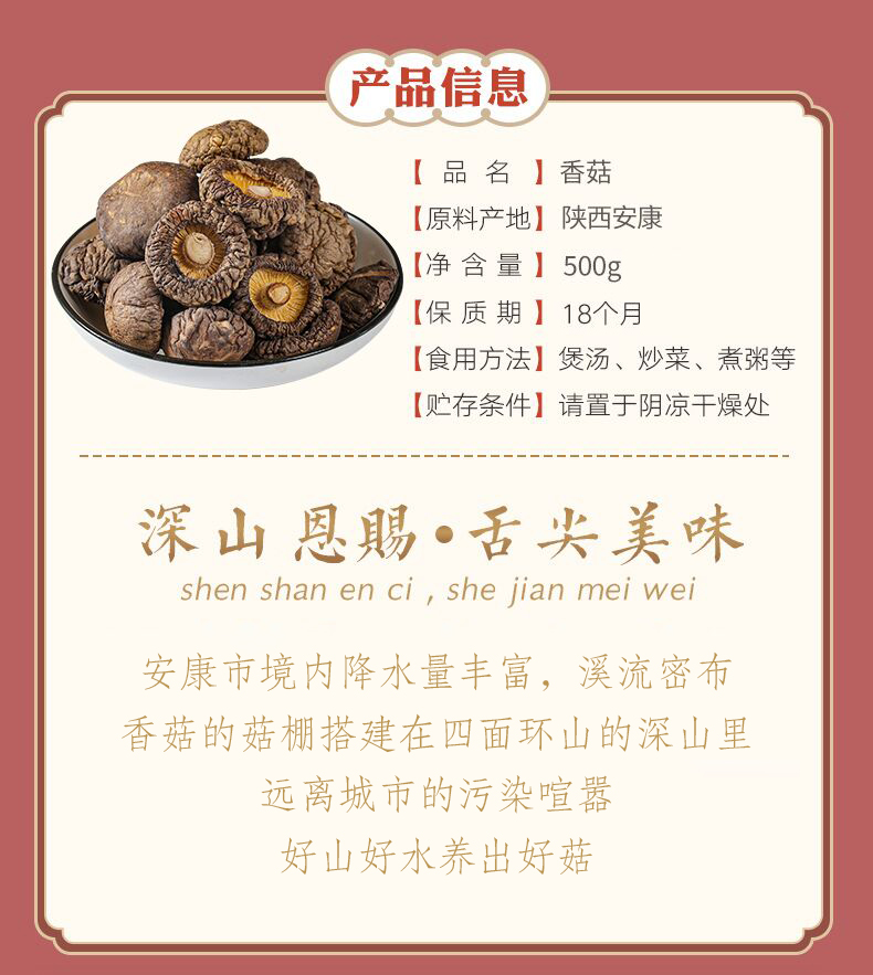 描述3.jpg