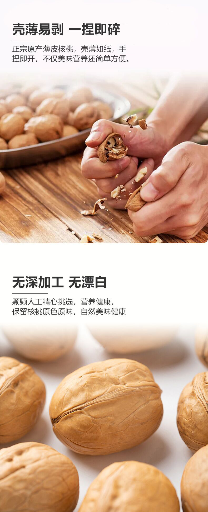 描述5.jpg
