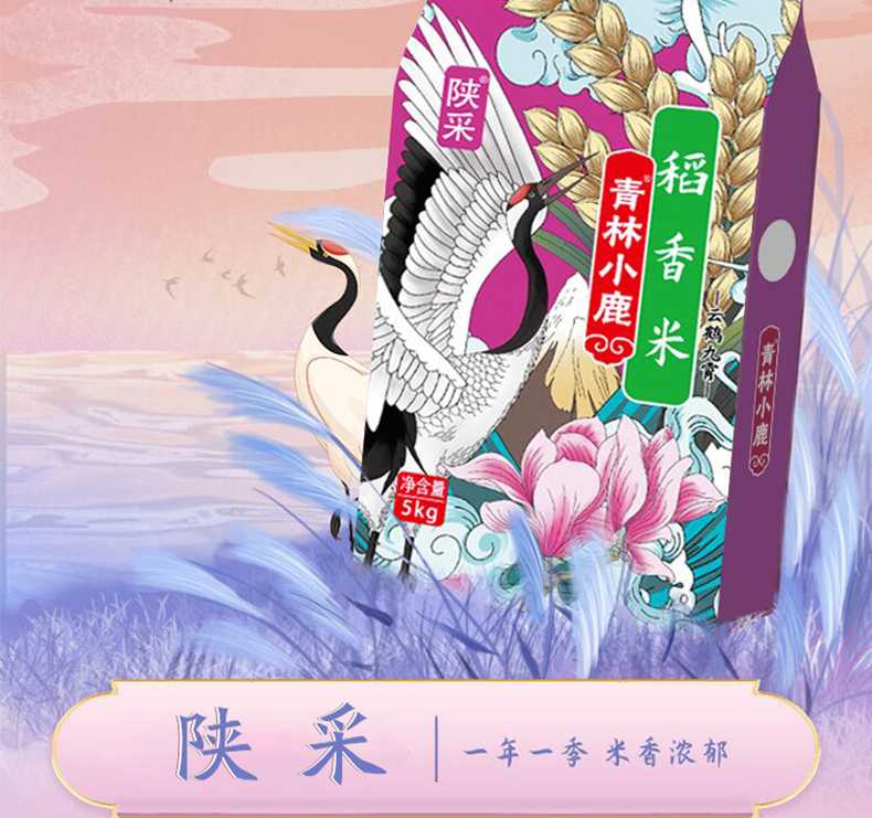 鲜+仙鹤_02.jpg