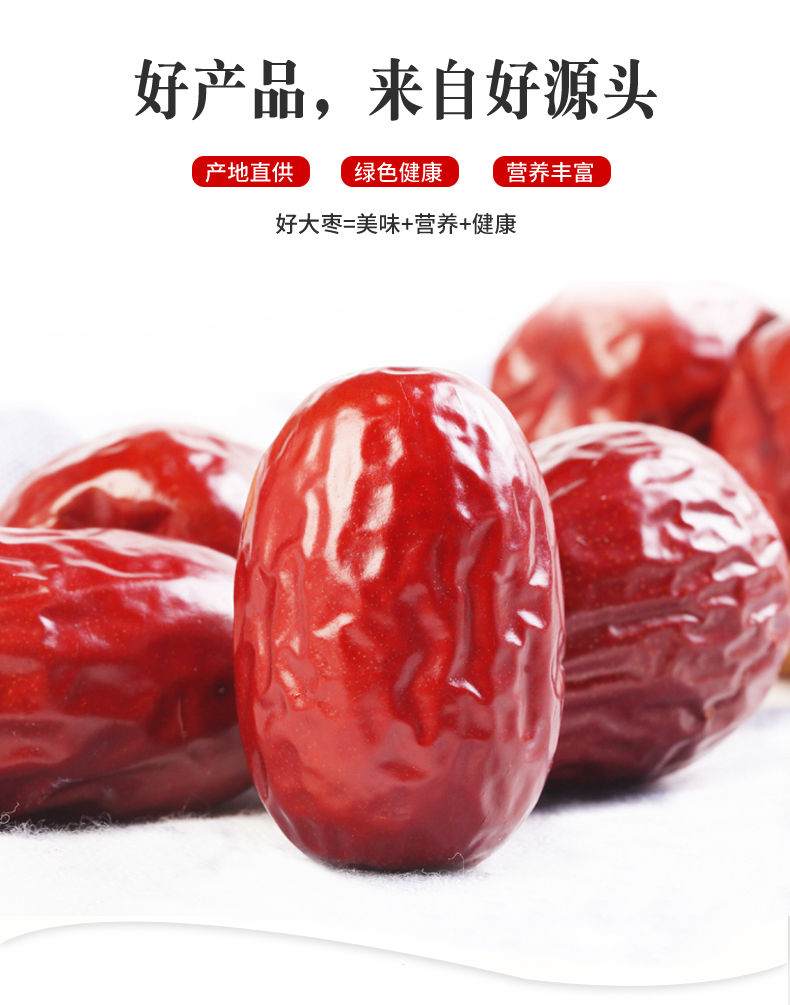 描述10.jpg