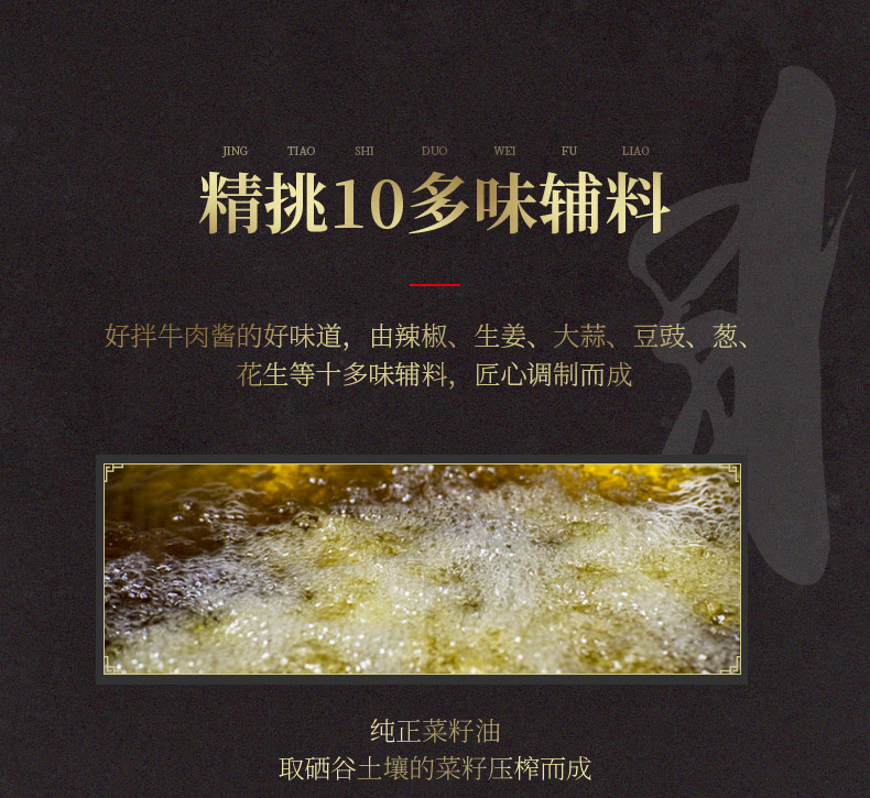 描述17.jpg