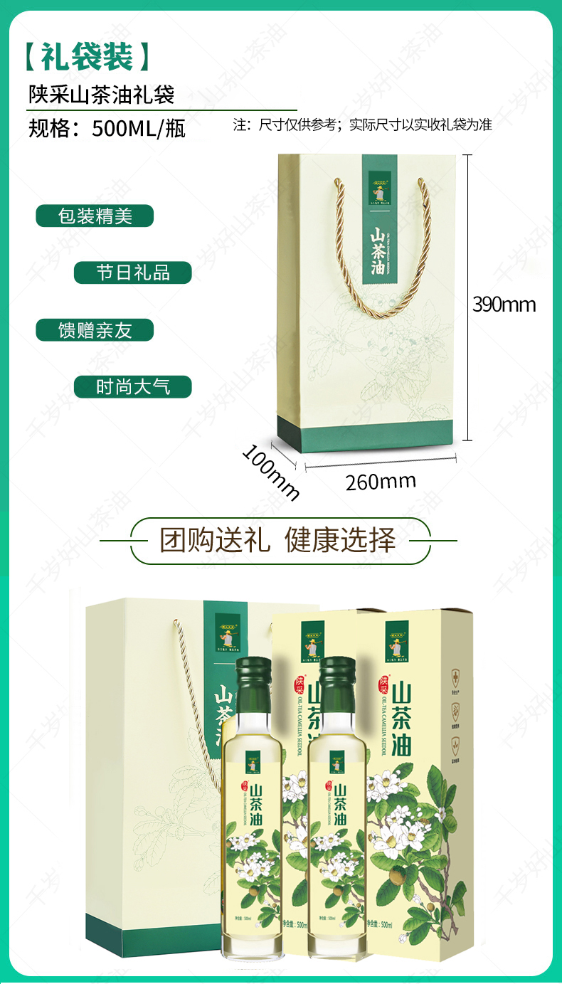 描述17.jpg