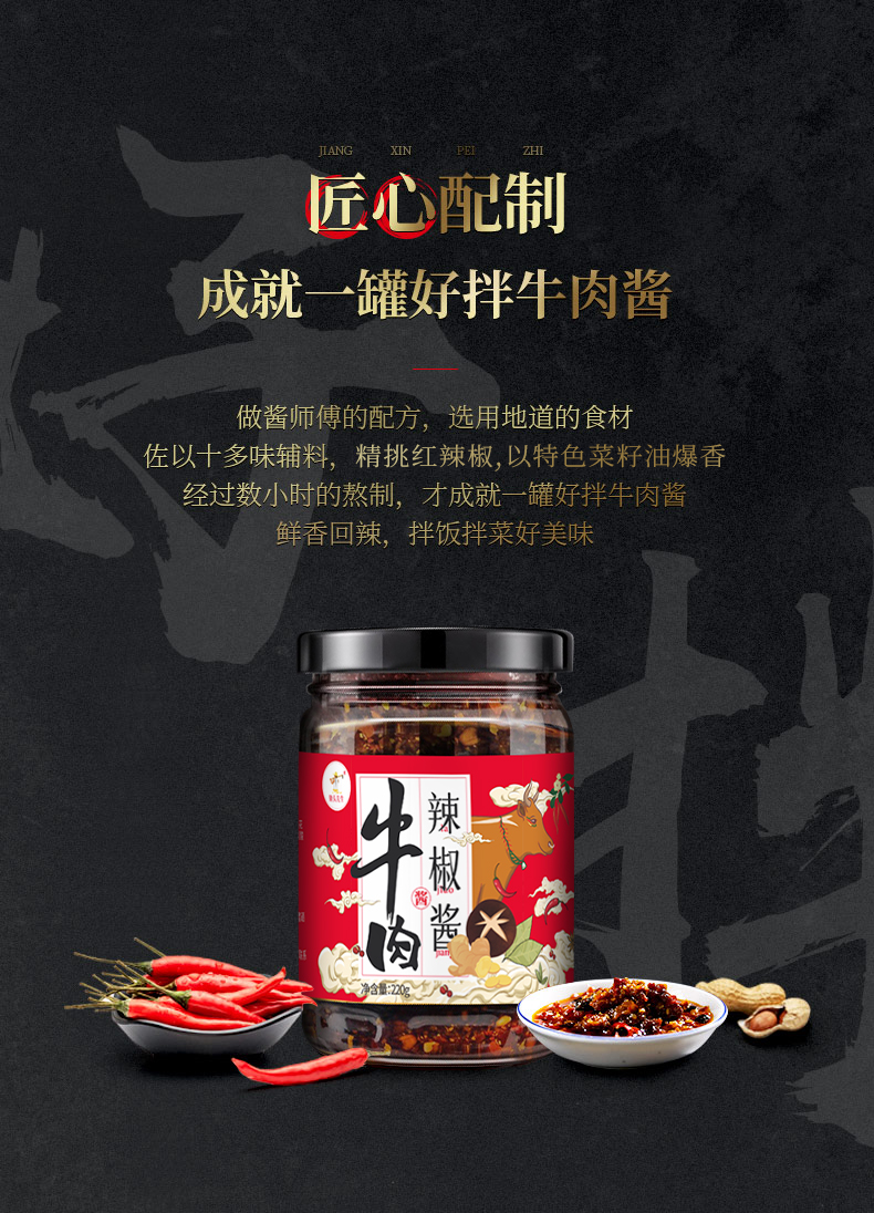 描述12.png