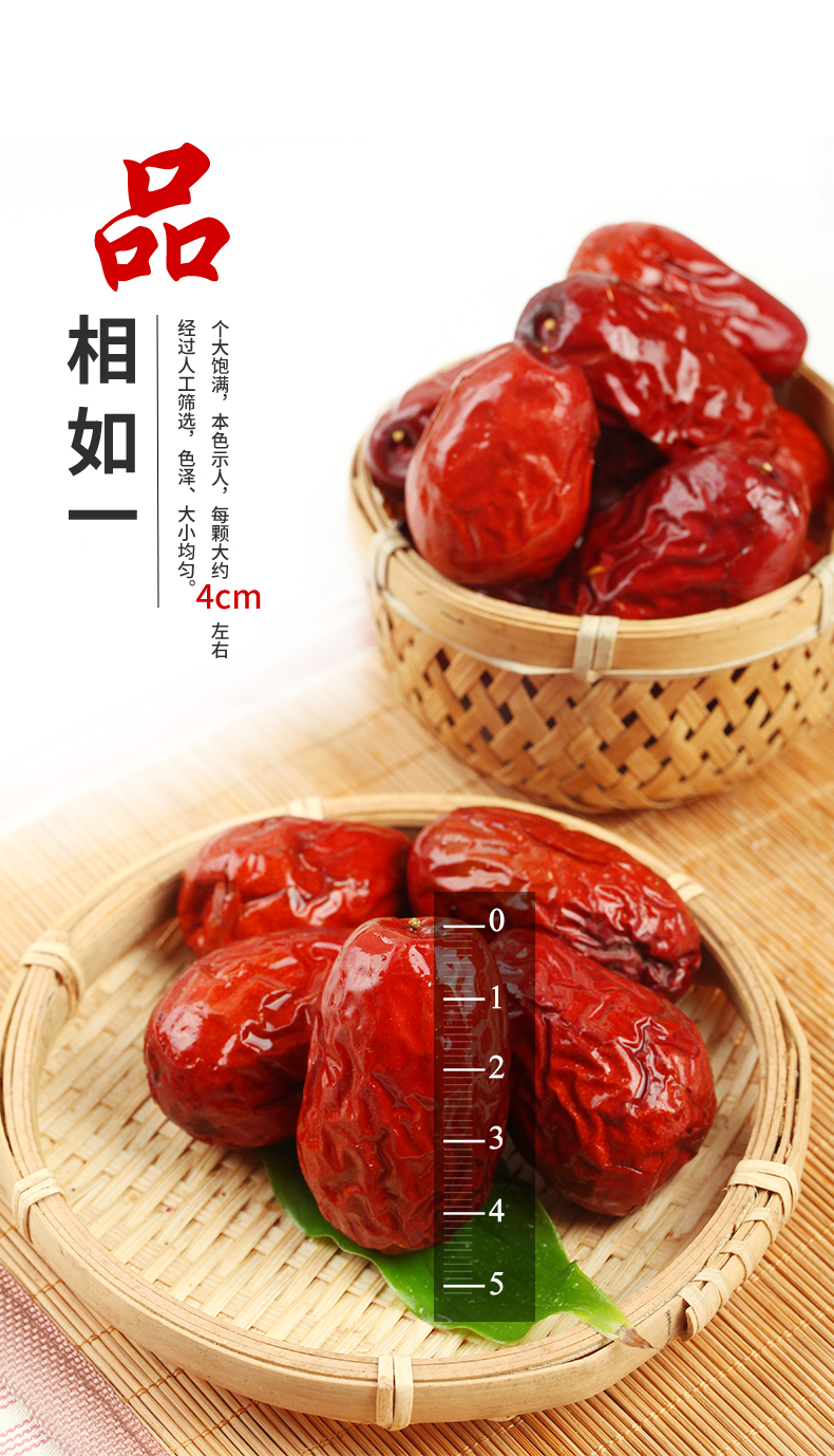 描述14.jpg