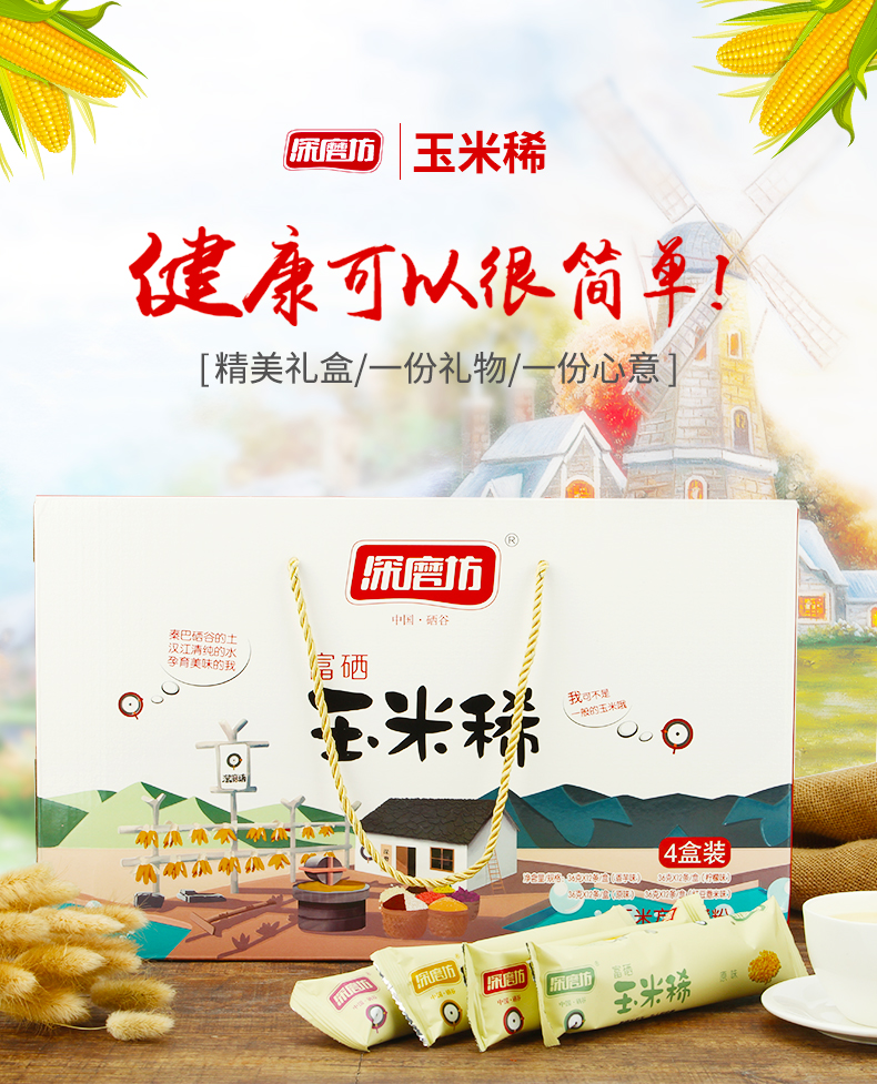 描述1.jpg