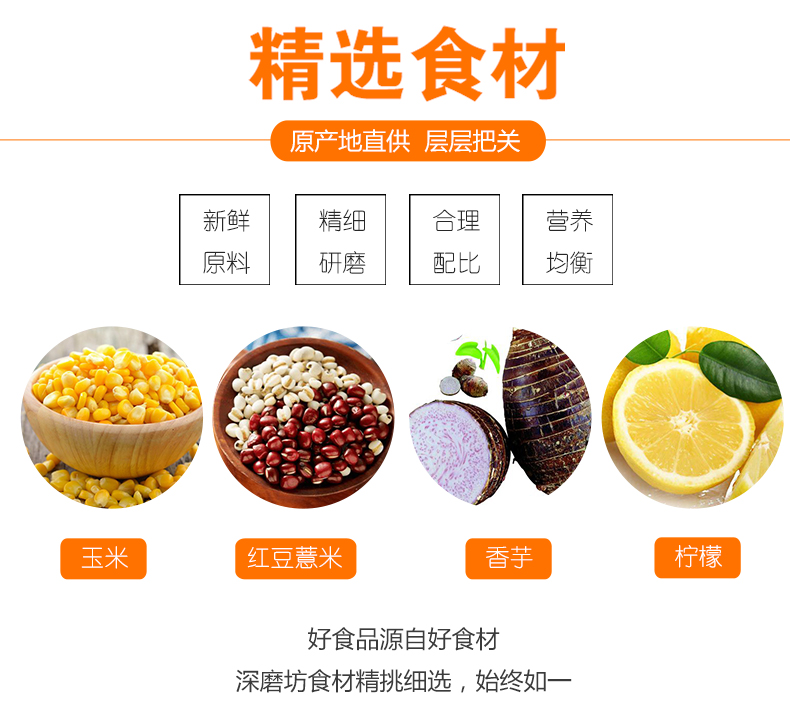 描述6.jpg