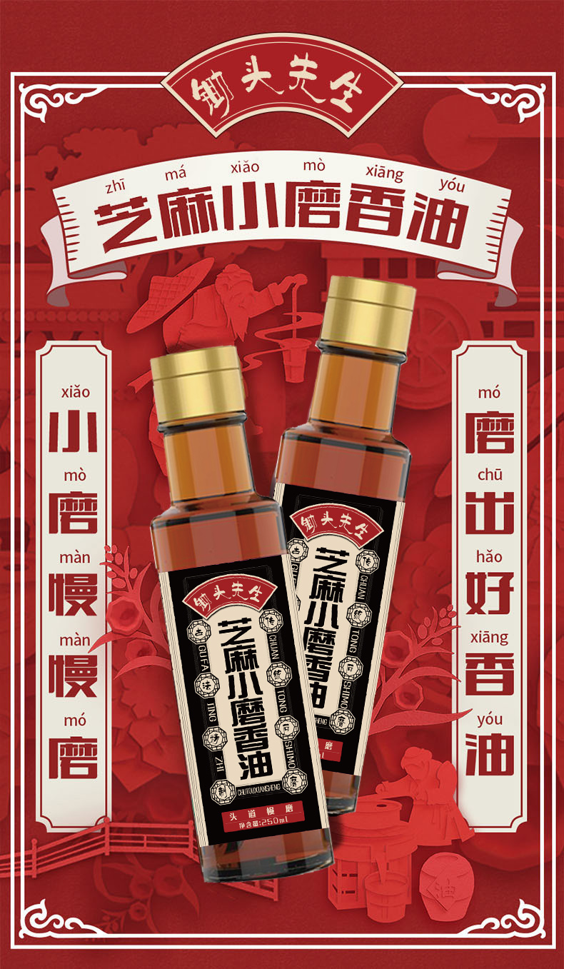 描述1.jpg