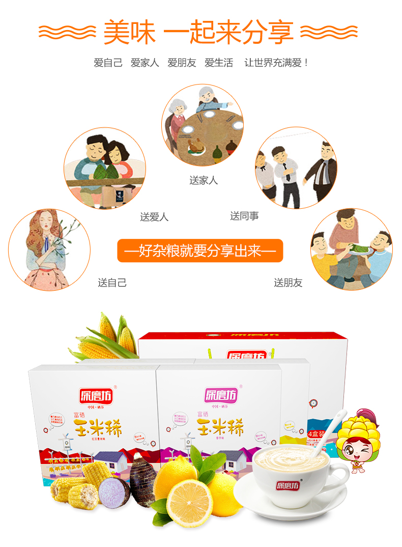 描述10.jpg