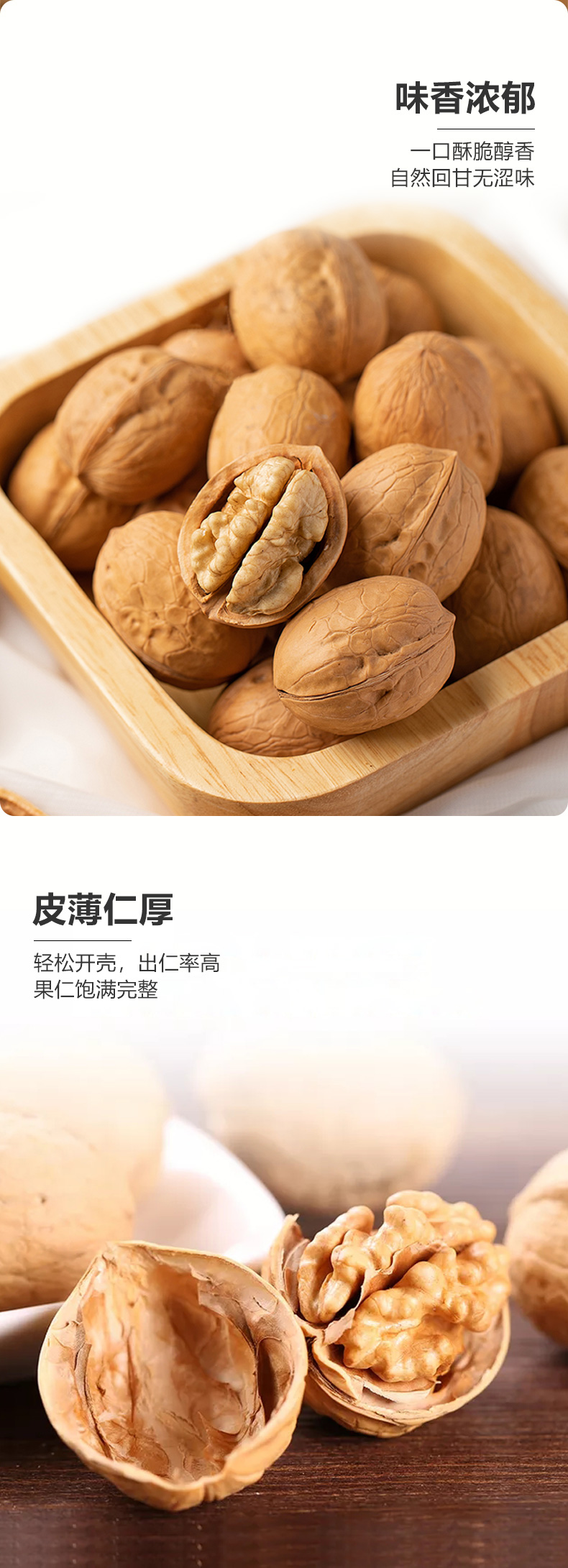 描述6.jpg