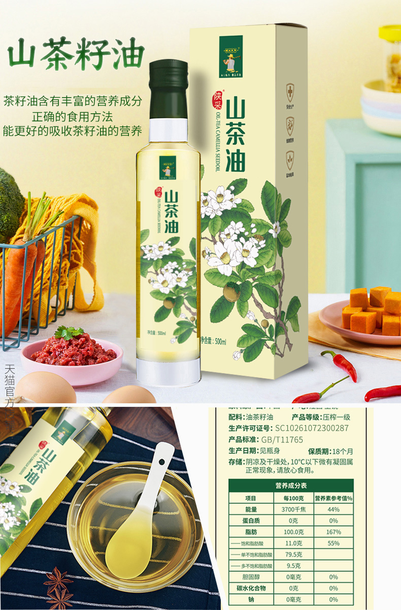 描述14.jpg