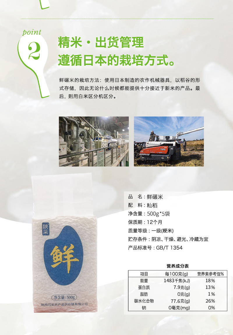 描述5.jpg