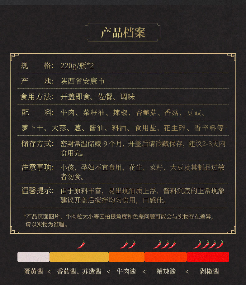 描述4.jpg