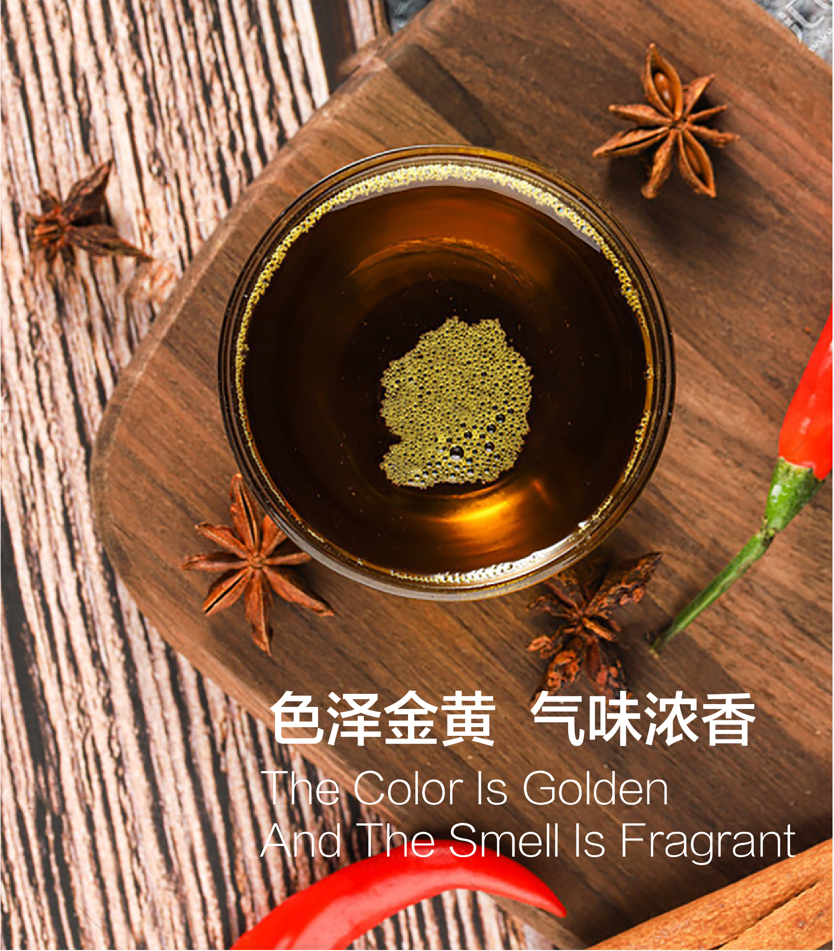 菜籽油2_04.jpg