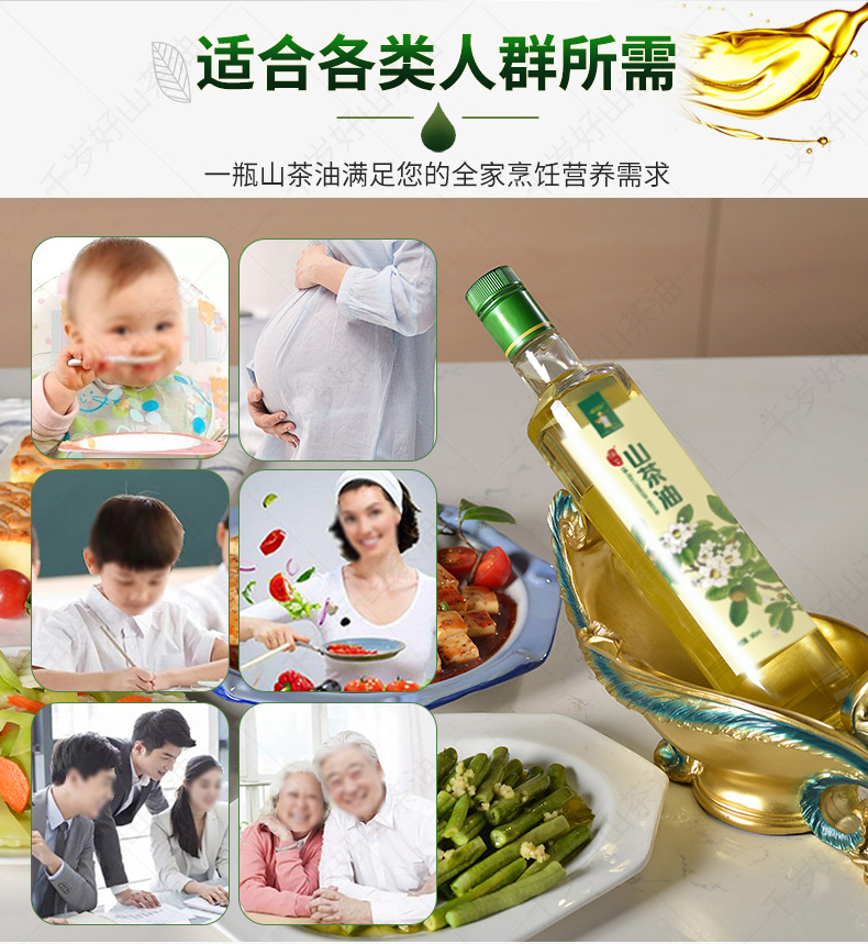 描述8.jpg