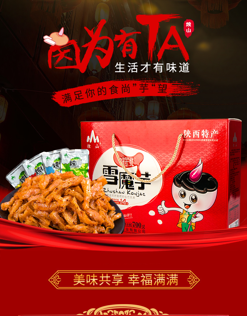 描述1.jpg