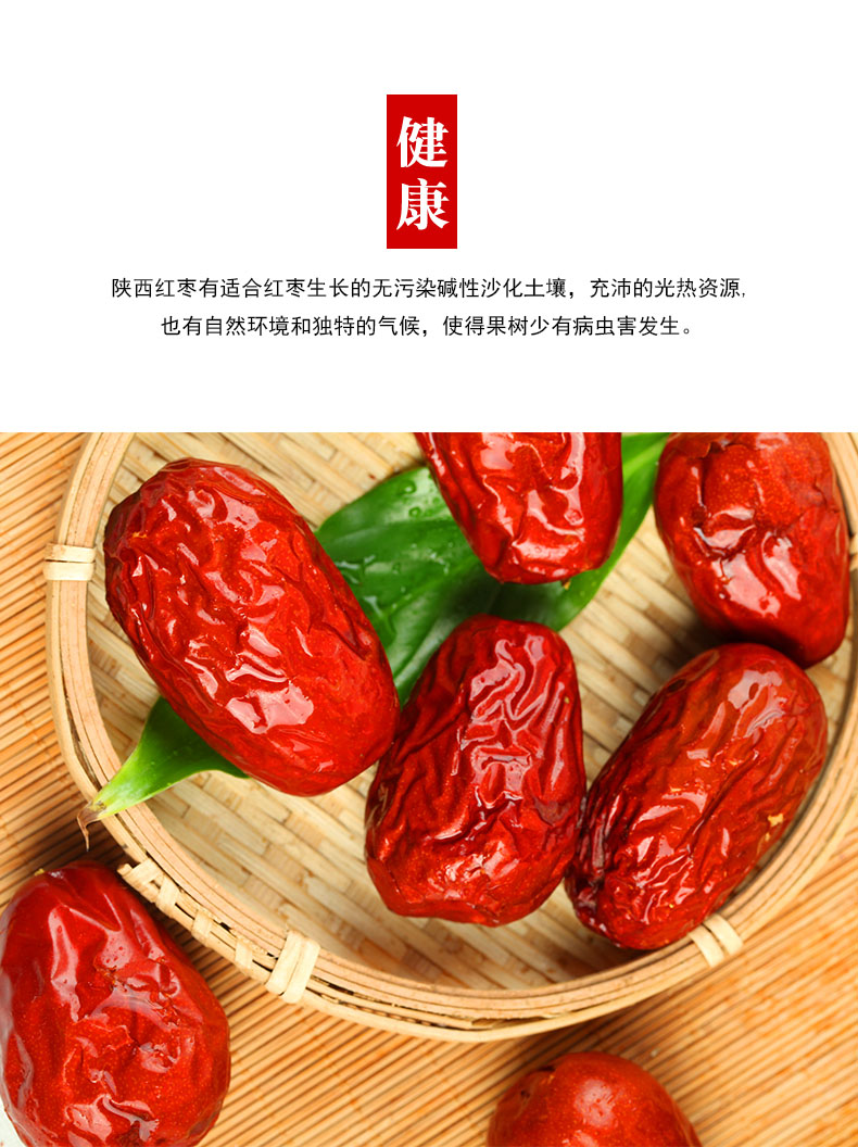 描述16.jpg