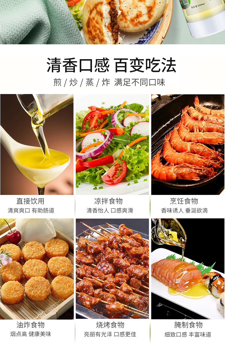 描述16.jpg