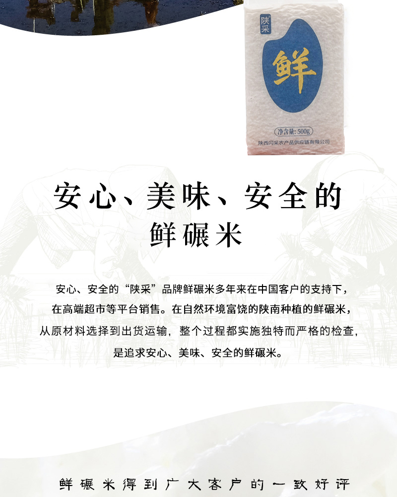 描述2.jpg