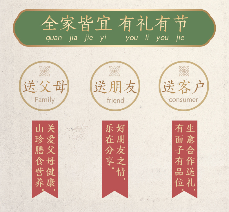 描述6.jpg