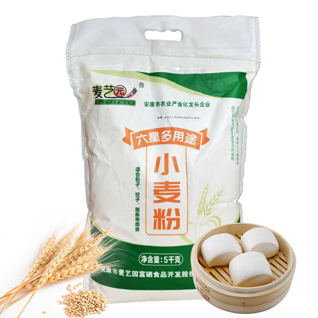 【产地直发】富硒面粉小麦粉5KG