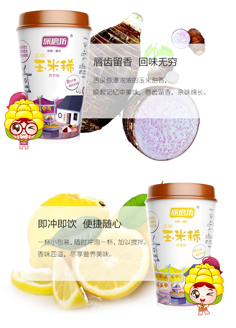 描述5.jpg