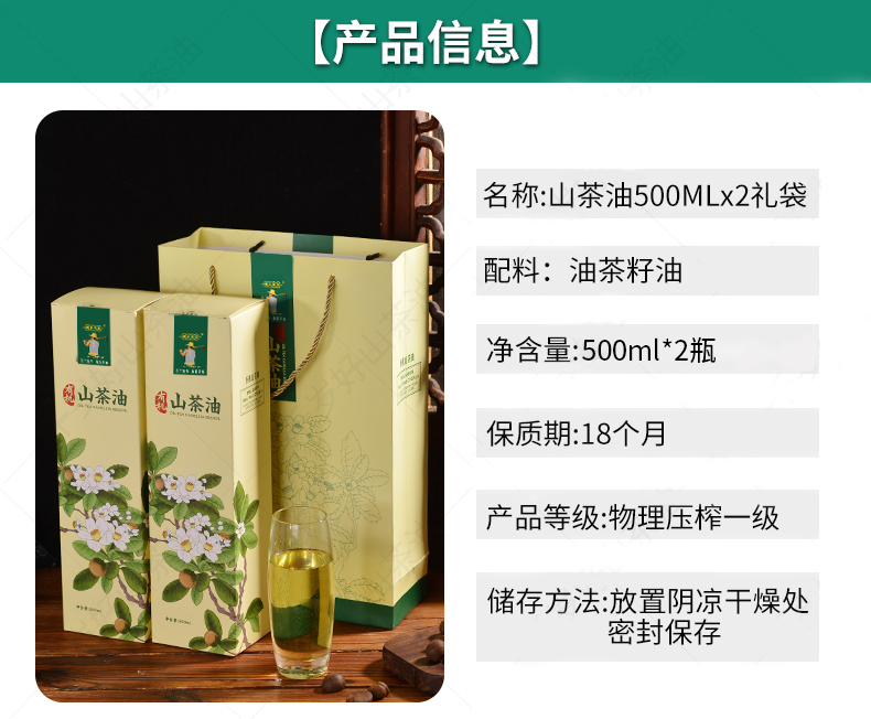 描述12.jpg