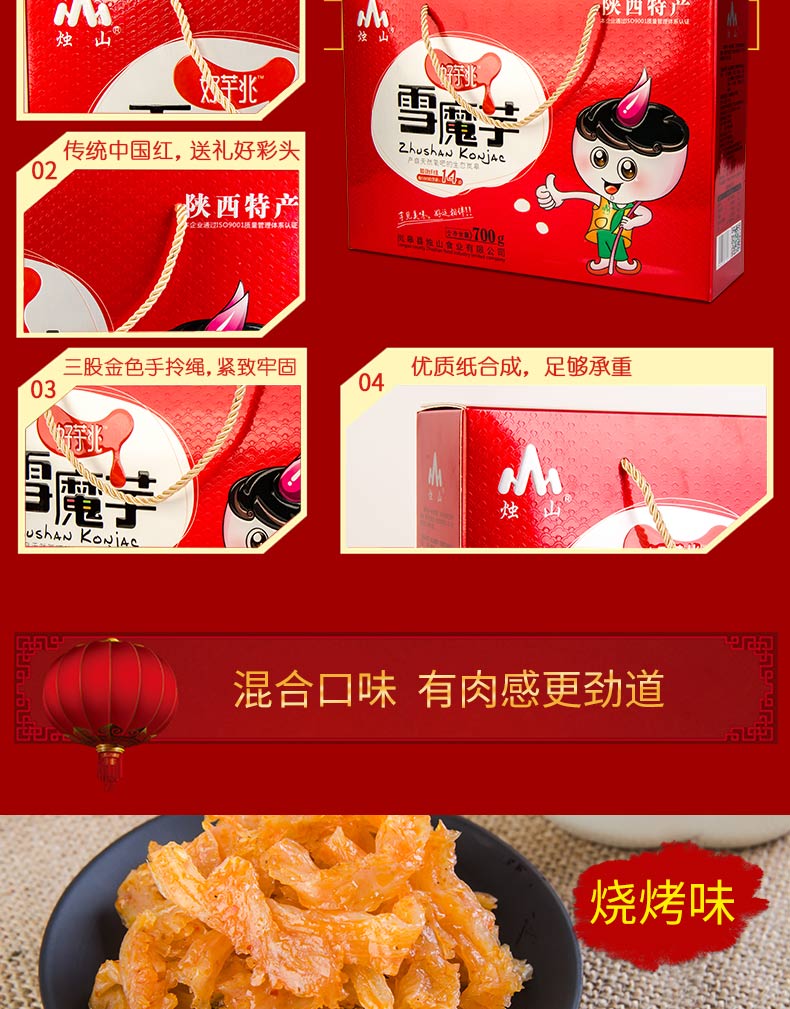 描述3.jpg