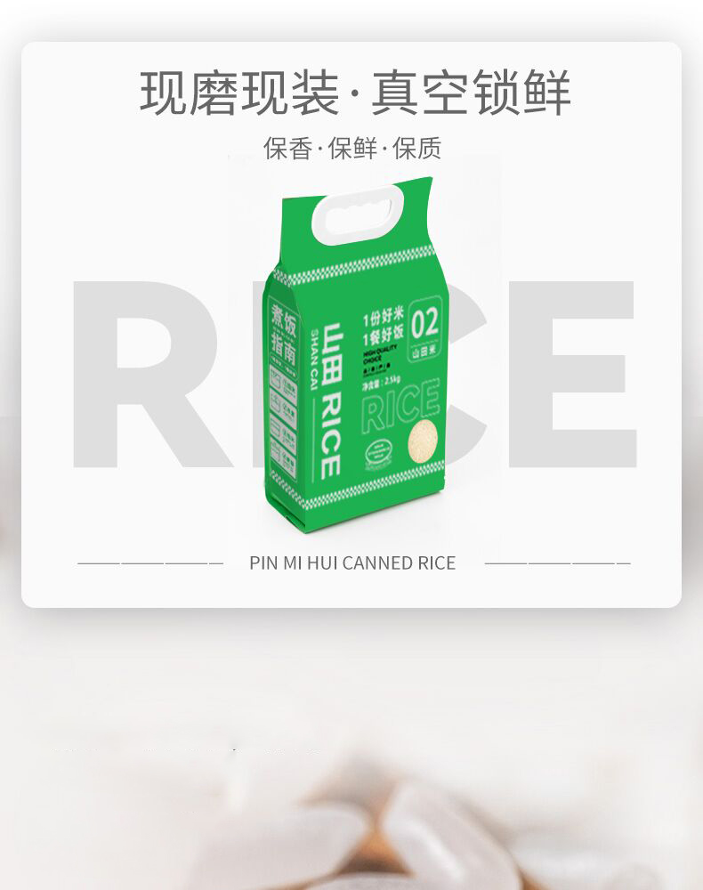描述2.jpg