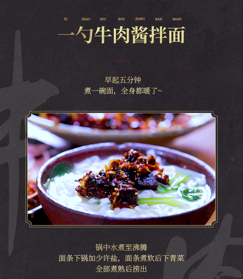 描述10.jpg