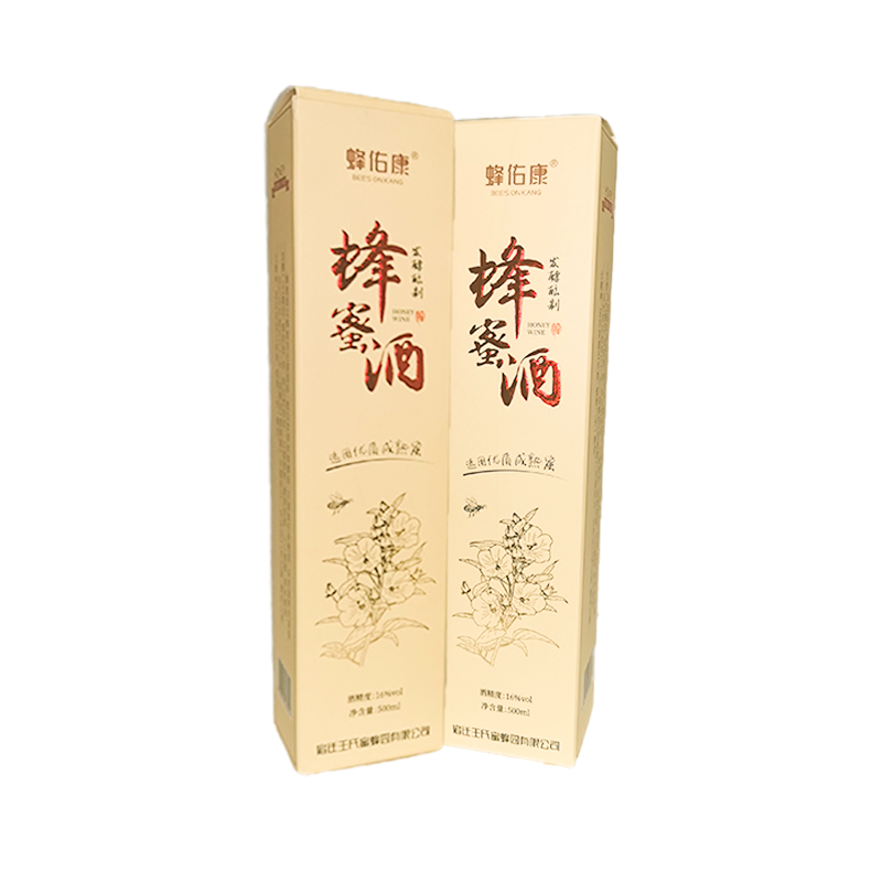 【泗阳禾满满】定制蜂蜜酒 500ml*/盒