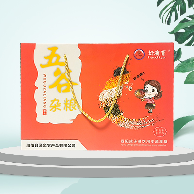 【泗阳禾满满】五谷杂粮礼盒（8种杂粮组合）