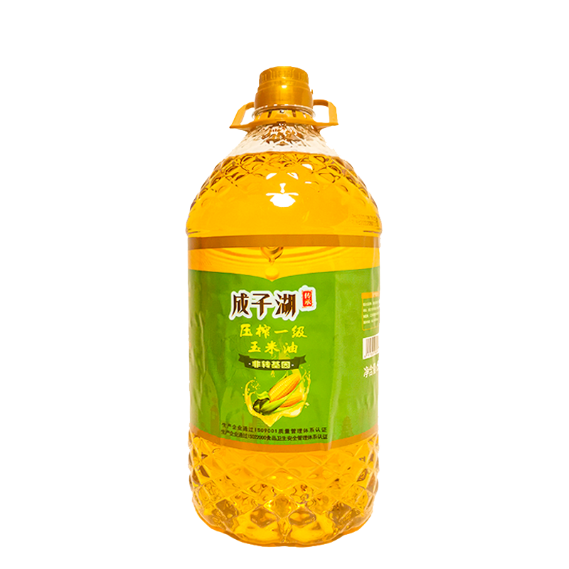 【泗阳禾满满】成子湖非转基因压榨 一级玉米油 5L*4/箱（5箱起订）