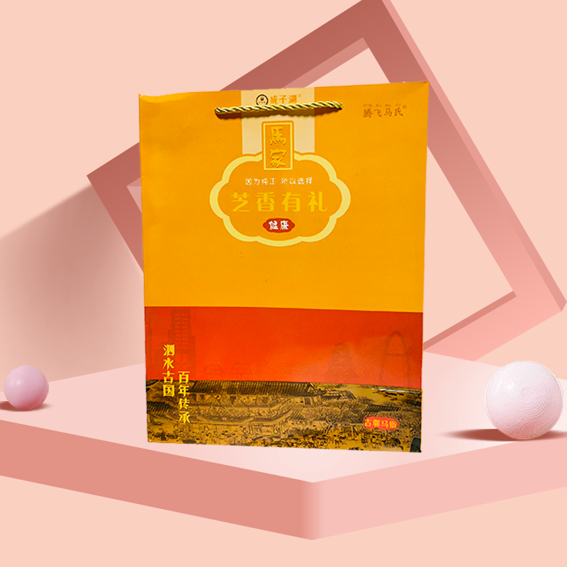 【泗阳禾满满】芝香有礼礼盒套装 （小磨麻油、芝麻酱、熟芝麻）