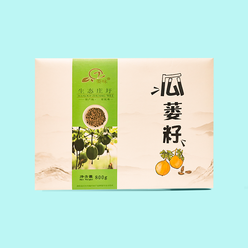 【泗阳禾满满】精品瓜蒌子礼盒 250g*4/盒