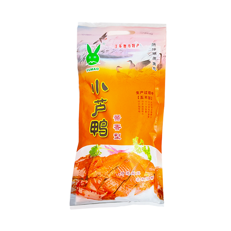【泗阳禾满满】洪泽湖卤香小芦鸭 600g/只