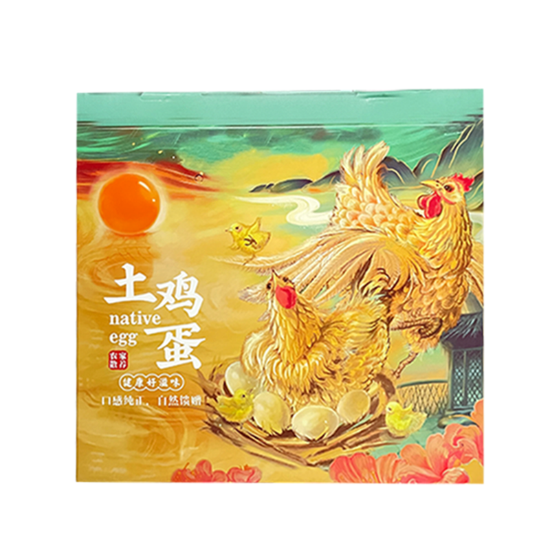 【泗阳禾满满】农家散养土鸡蛋 30枚/盒